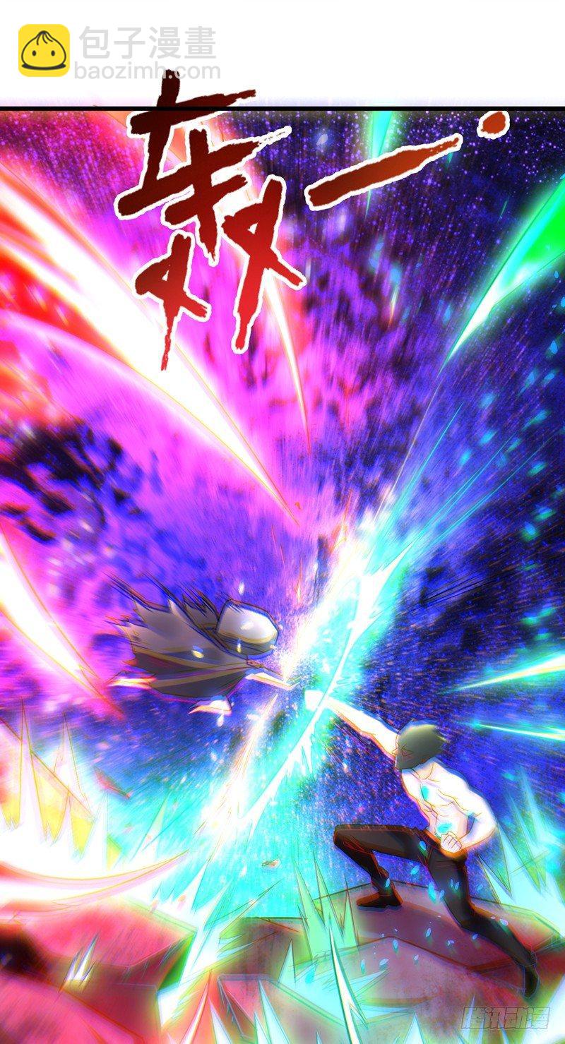 第43话 以后你来养我！-第45话