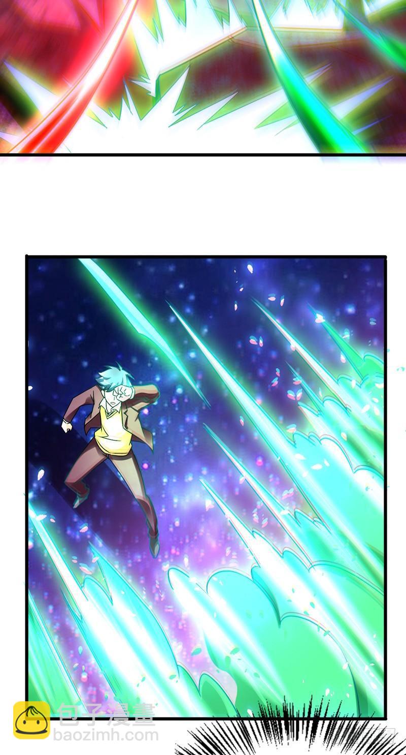 第43话 以后你来养我！-第45话