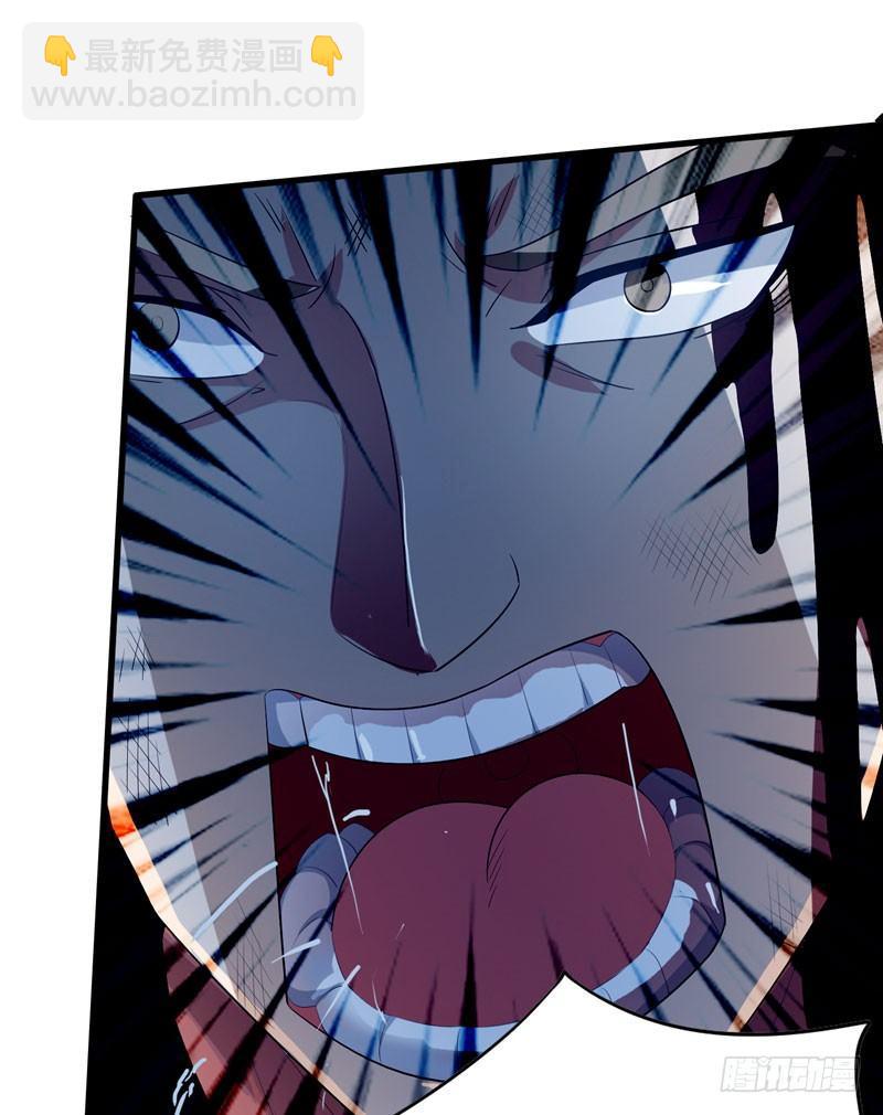 第6话 这里轮不到你撒野！-第7话