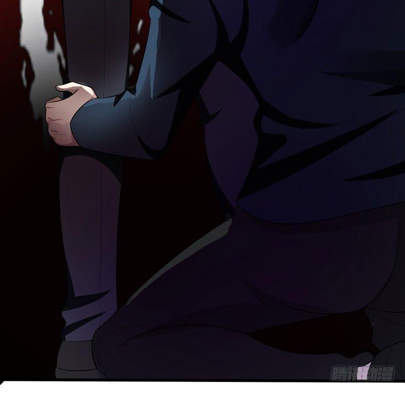 第6话 这里轮不到你撒野！-第7话