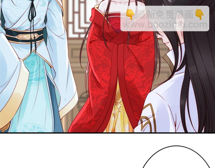 第10话 论护夫我第一????(1/3)-第11话