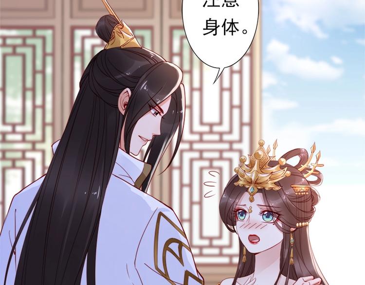 第10话 论护夫我第一????(1/3)-第11话