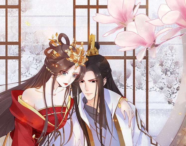 第14话 舍本逐末(1/2)-第15话