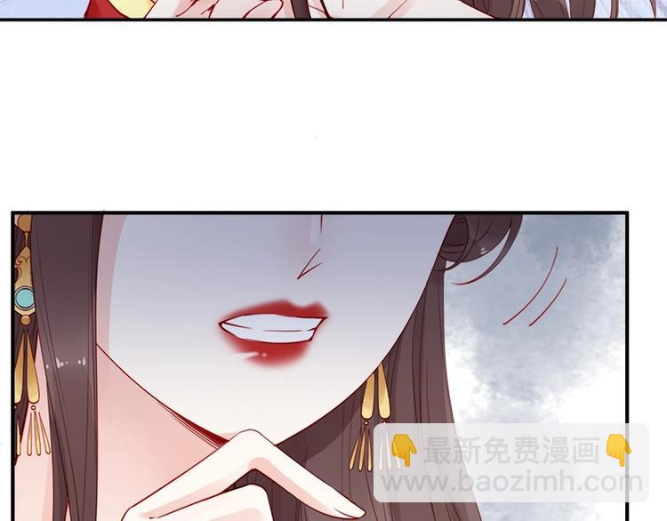 第14话 舍本逐末(1/2)-第15话