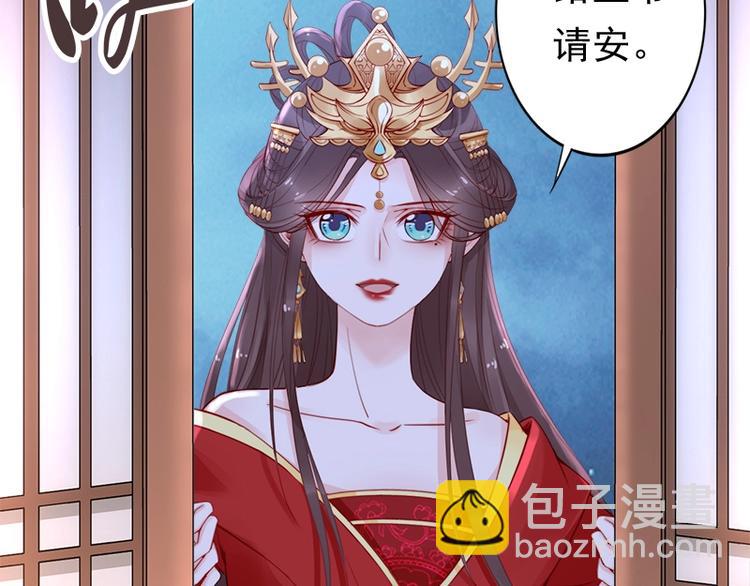 第14话 舍本逐末(1/2)-第15话