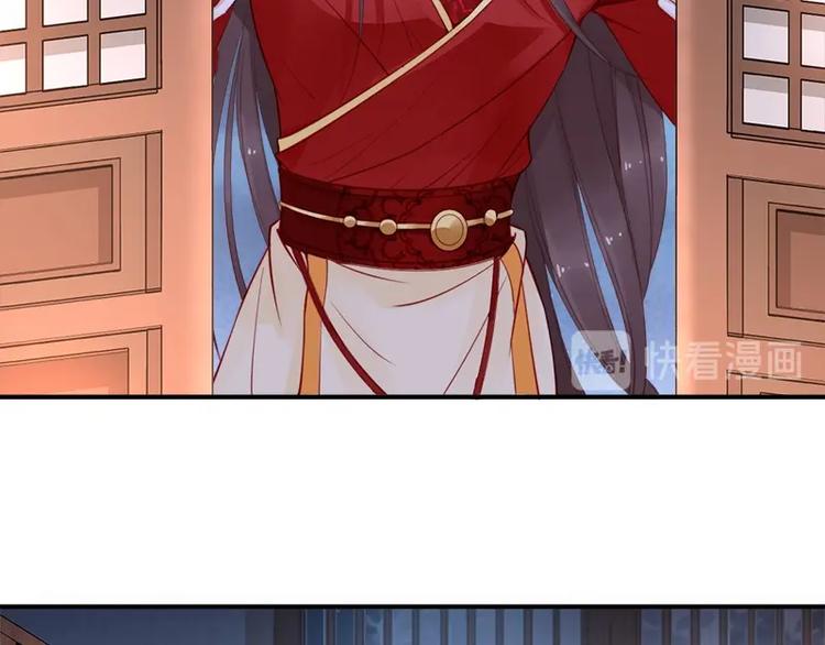 第14话 舍本逐末(1/2)-第15话