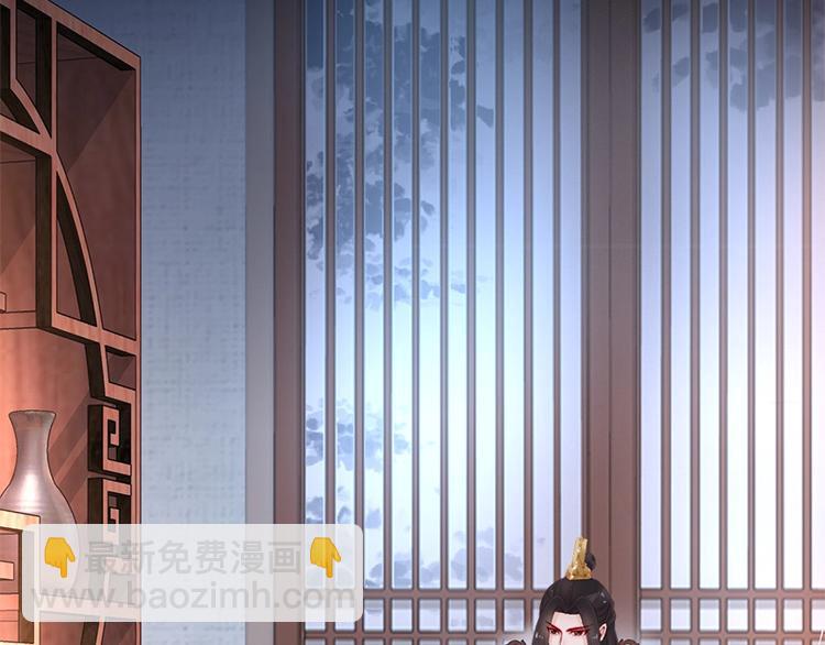 第14话 舍本逐末(1/2)-第15话