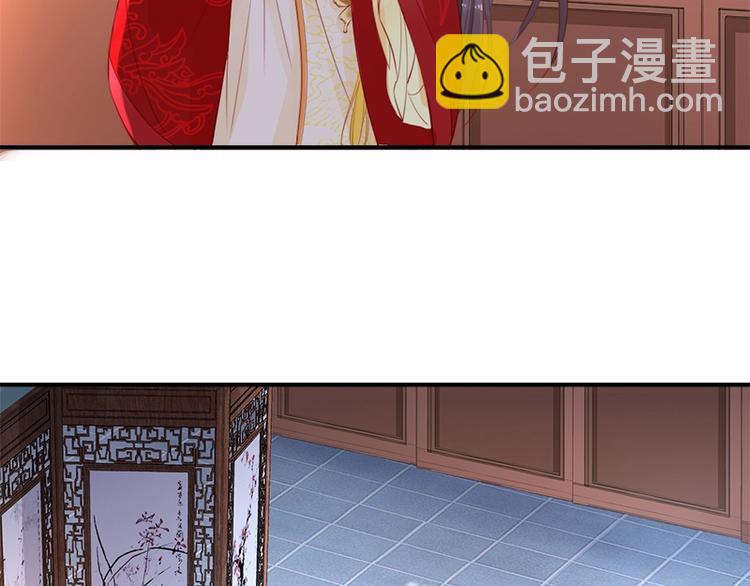 第14话 舍本逐末(1/2)-第15话