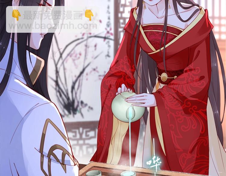 第14话 舍本逐末(1/2)-第15话