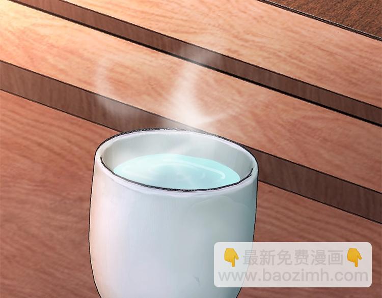 第14话 舍本逐末(1/2)-第15话