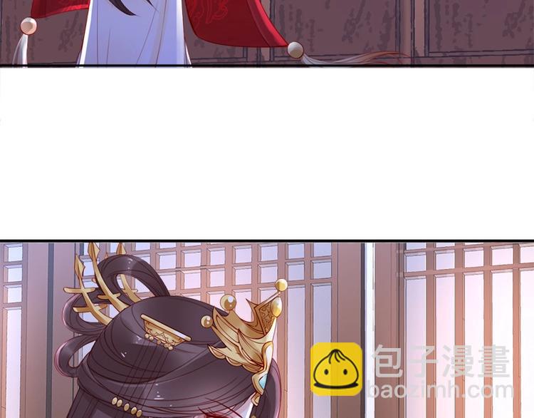 第14话 舍本逐末(1/2)-第15话