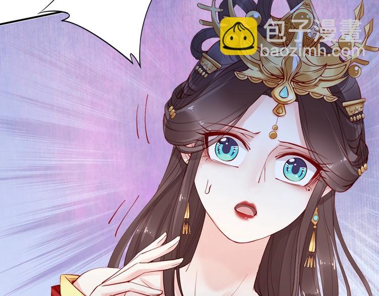 第14话 舍本逐末(1/2)-第15话