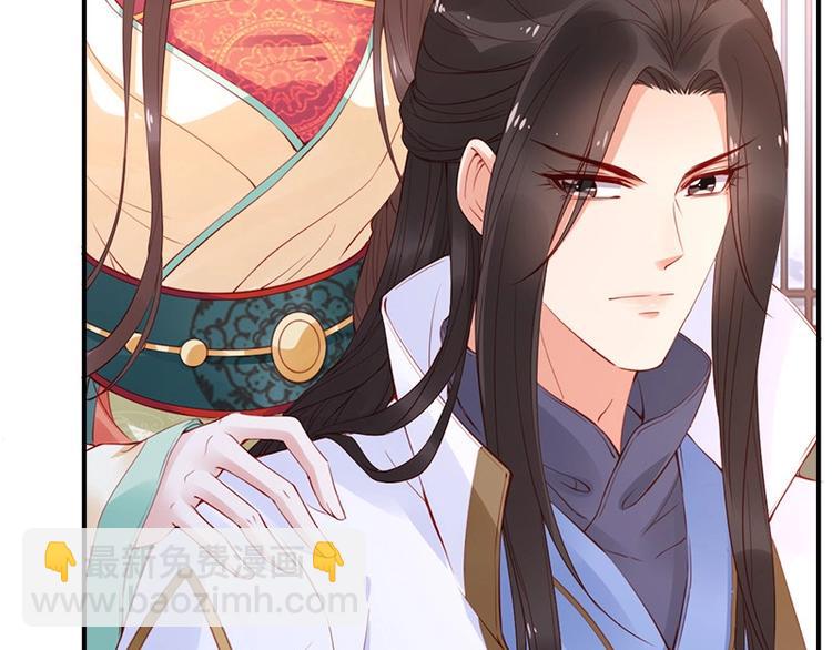 第16话 技术不错????(1/3)-第17话