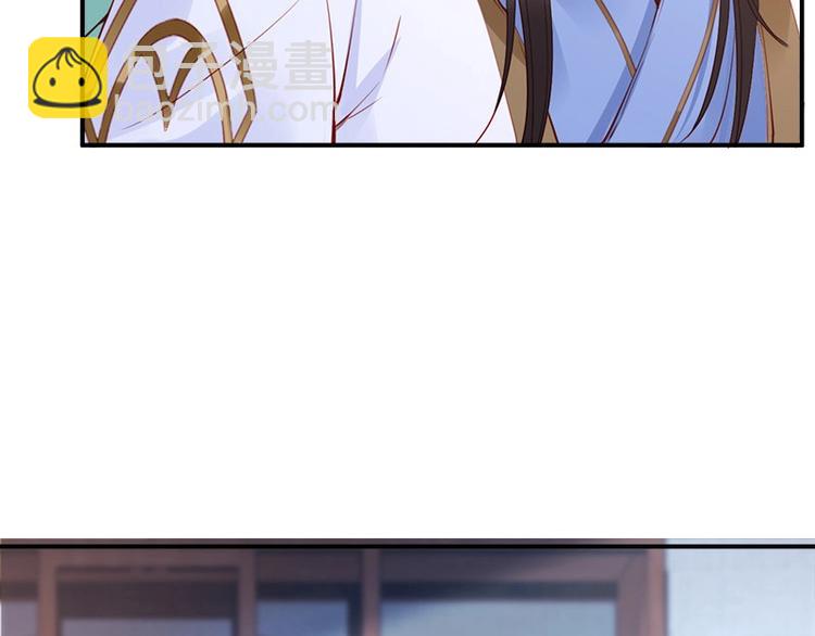 第16话 技术不错????(1/3)-第17话