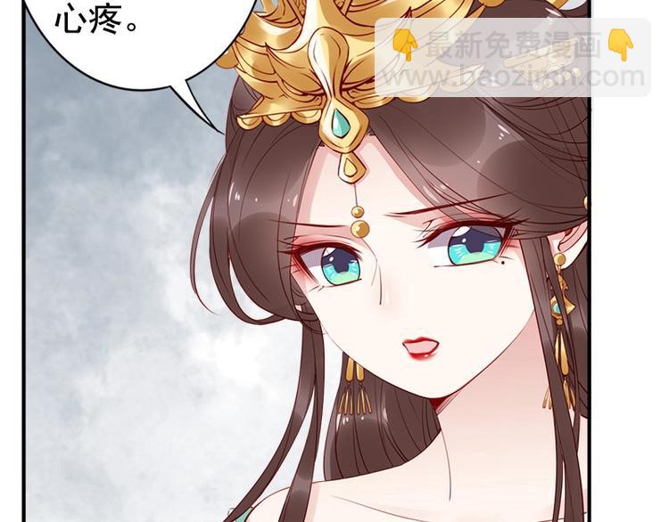 第16话 技术不错????(1/3)-第17话