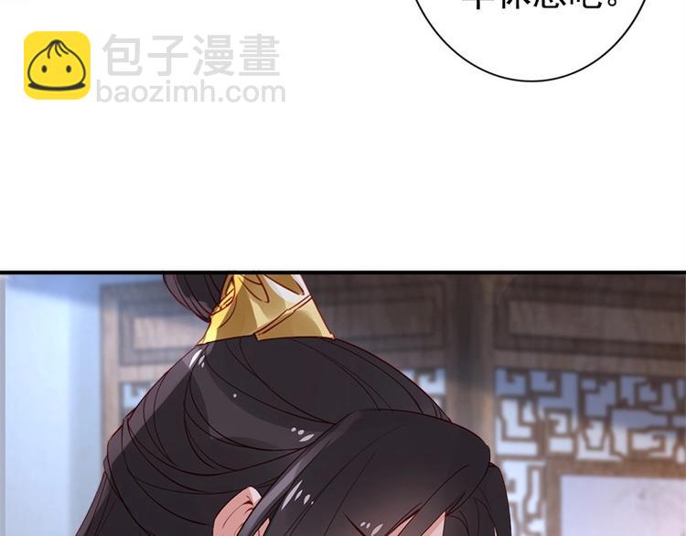 第16话 技术不错????(1/3)-第17话