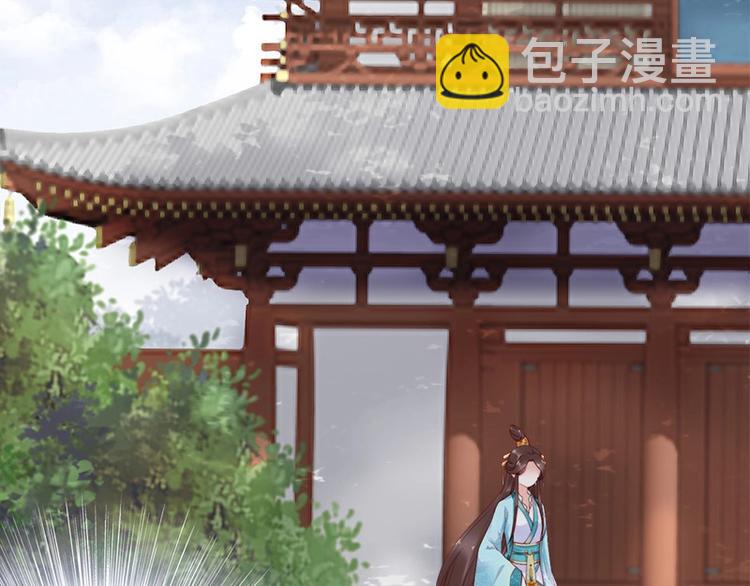 第16话 技术不错????(1/3)-第17话