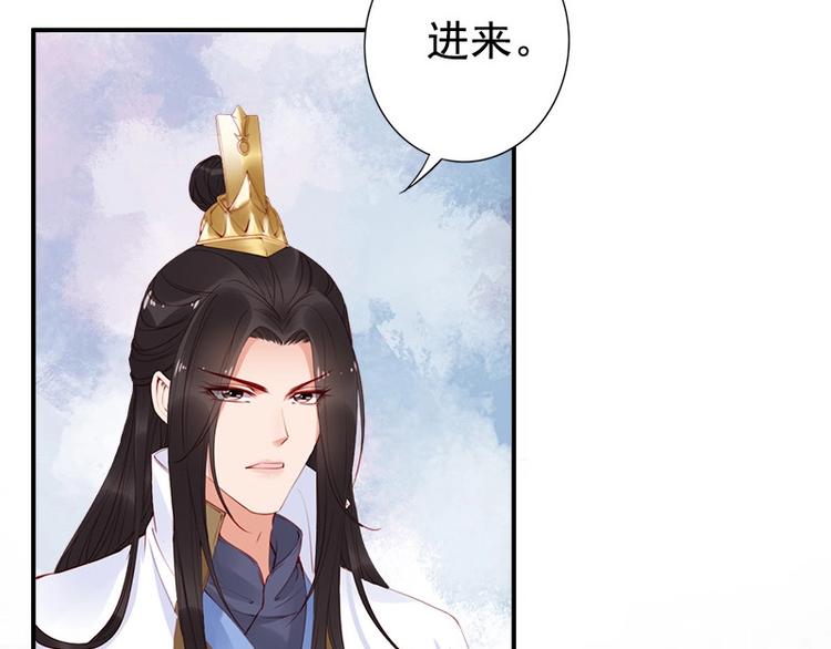 第16话 技术不错????(1/3)-第17话