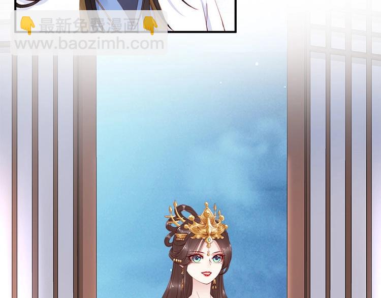 第16话 技术不错????(1/3)-第17话