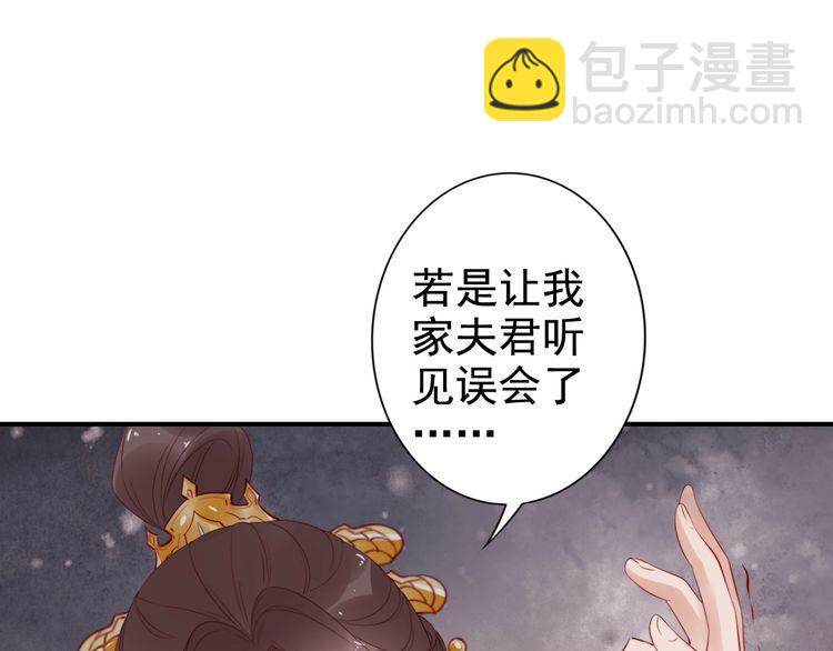 第18话 加量狗粮噎死恶霸????(1/3)-第19话