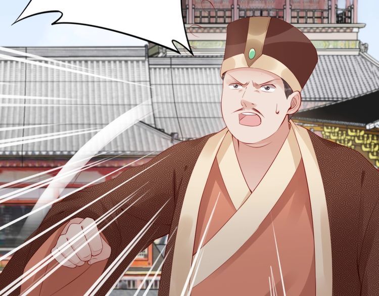 第18话 加量狗粮噎死恶霸????(1/3)-第19话