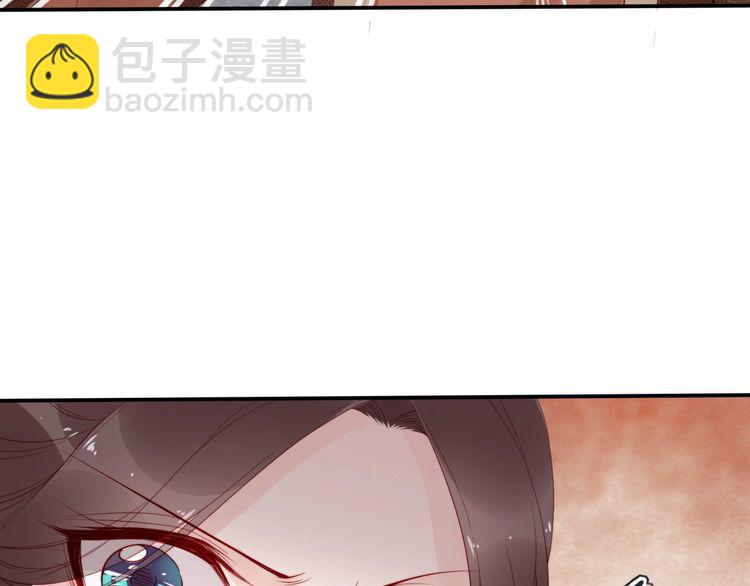 第18话 加量狗粮噎死恶霸????(1/3)-第19话