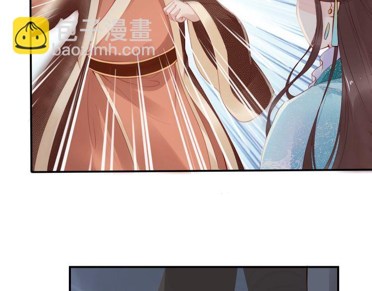 第18话 加量狗粮噎死恶霸????(1/3)-第19话