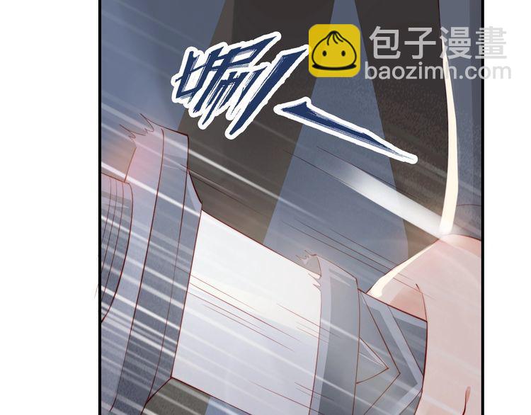 第18话 加量狗粮噎死恶霸????(1/3)-第19话