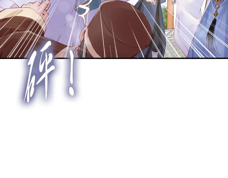 第18话 加量狗粮噎死恶霸????(1/3)-第19话