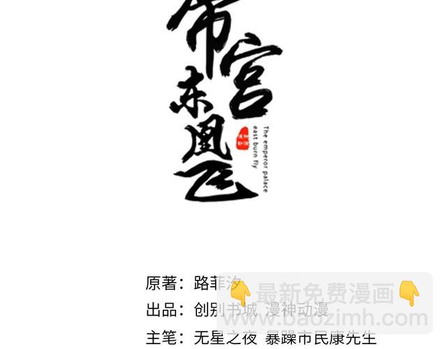 第18话 加量狗粮噎死恶霸????(1/3)-第19话