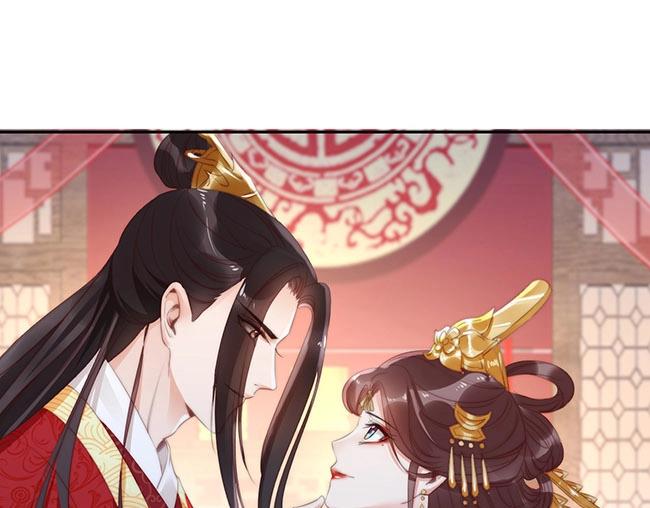 帝宫东凰飞 - 第2话 你不陪我陪男宠？(1/3) - 1