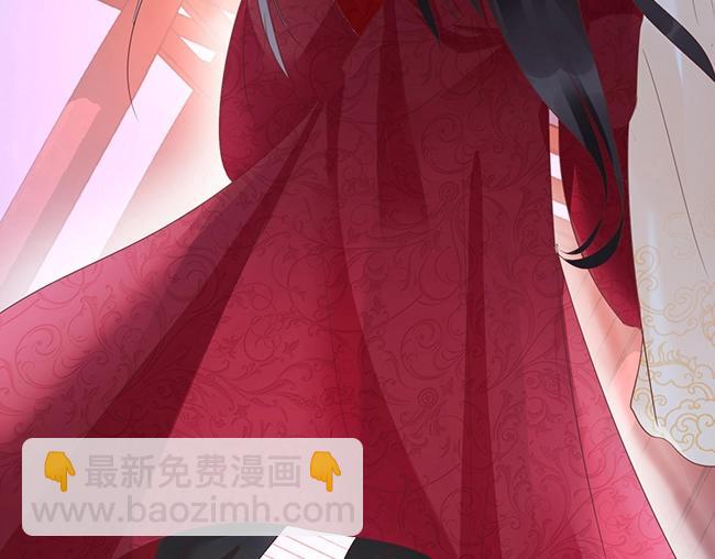 帝宫东凰飞 - 第2话 你不陪我陪男宠？(1/3) - 4