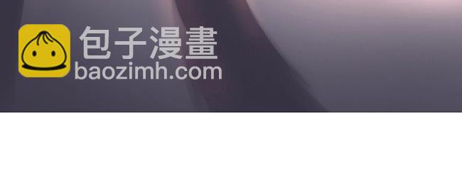 帝宫东凰飞 - 第2话 你不陪我陪男宠？(1/3) - 6