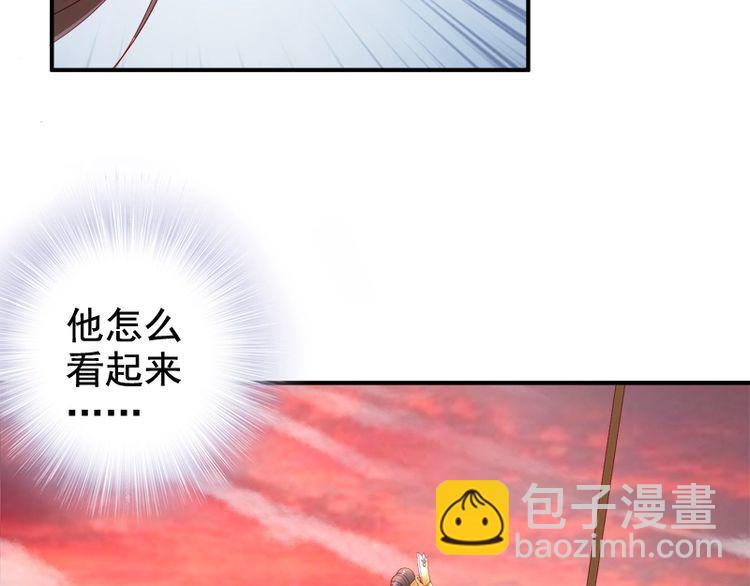 第20话 我不抛下你(1/3)-第21话