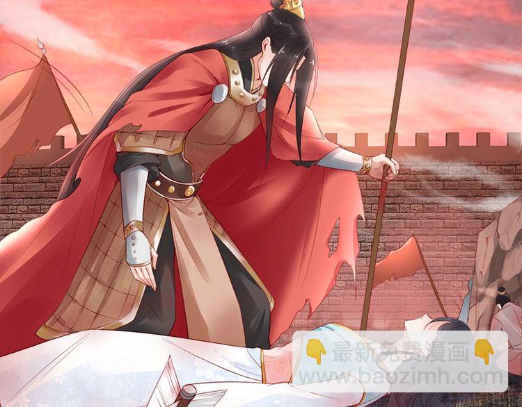 第20话 我不抛下你(1/3)-第21话