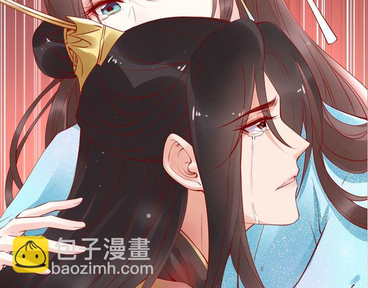 第20话 我不抛下你(1/3)-第21话