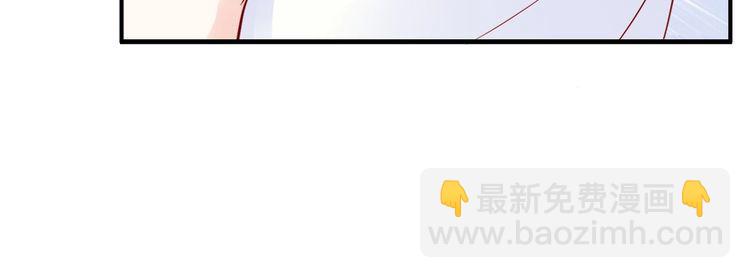 第22话 夫妻理应同床共枕(1/2)-第23话