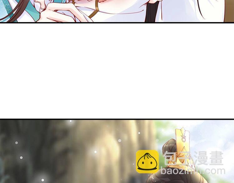 第22话 夫妻理应同床共枕(1/2)-第23话