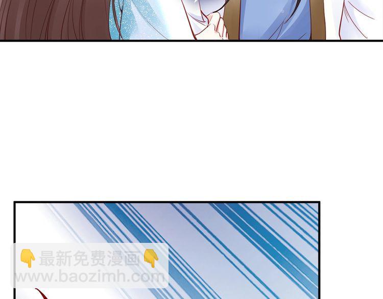 第22话 夫妻理应同床共枕(1/2)-第23话