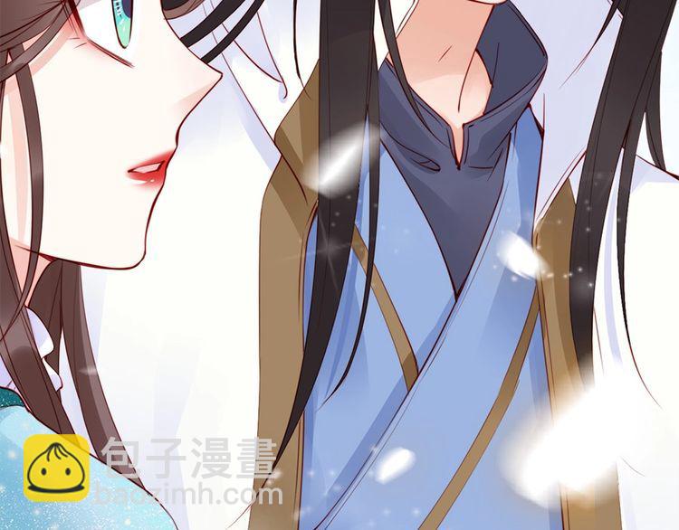 第22话 夫妻理应同床共枕(1/2)-第23话