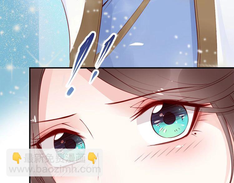 第22话 夫妻理应同床共枕(1/2)-第23话