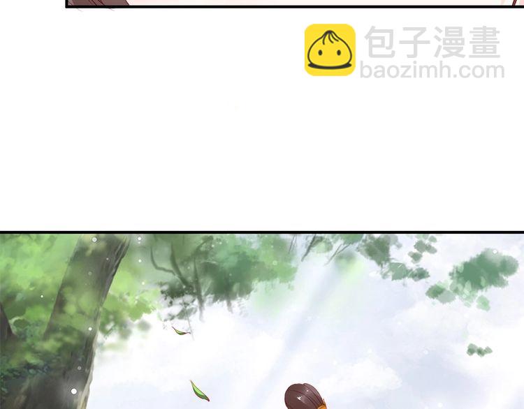 第22话 夫妻理应同床共枕(1/2)-第23话