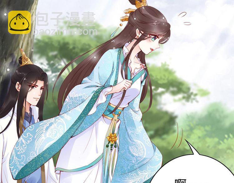 第22话 夫妻理应同床共枕(1/2)-第23话