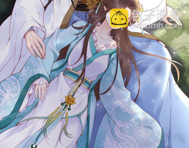 第22话 夫妻理应同床共枕(1/2)-第23话