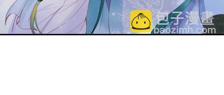 第22话 夫妻理应同床共枕(1/2)-第23话