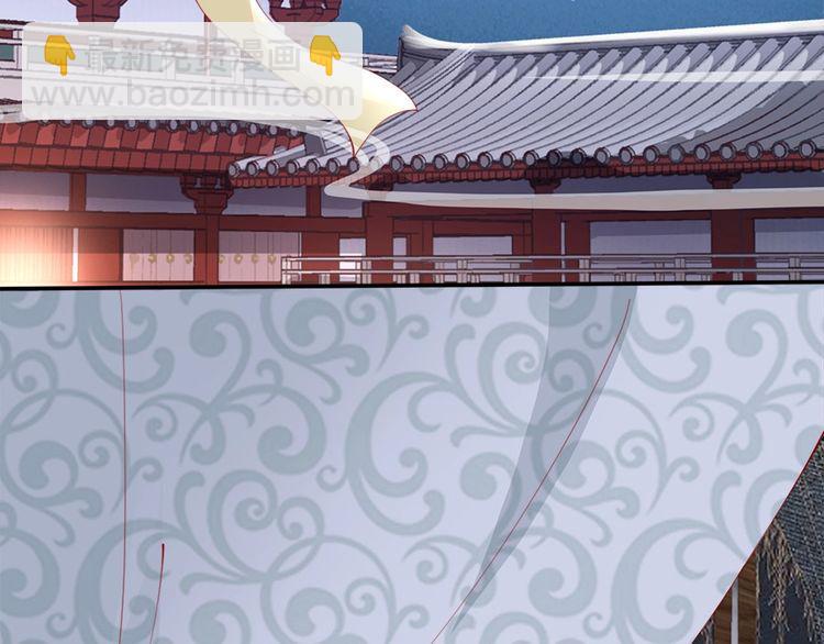 第22话 夫妻理应同床共枕(1/2)-第23话