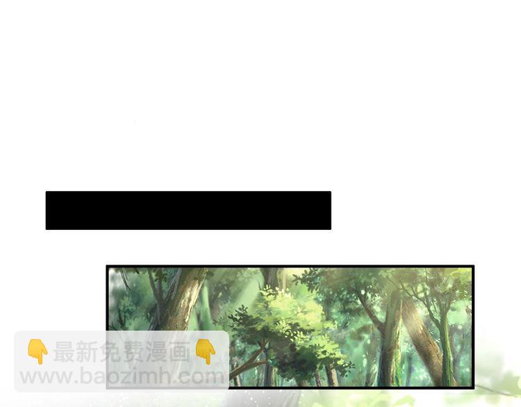 第22话 夫妻理应同床共枕(1/2)-第23话