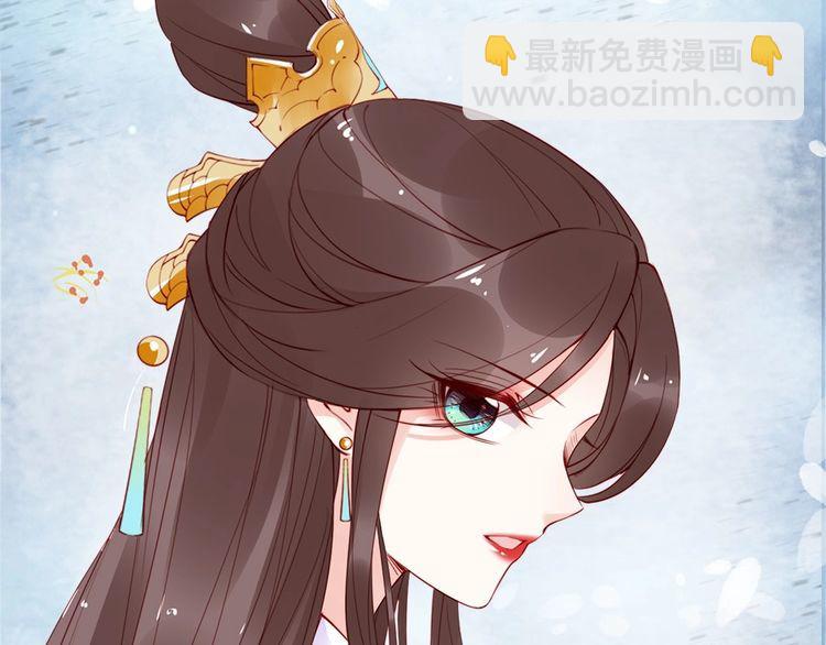 第24话 巧手王妃自制华服(1/2)-第25话