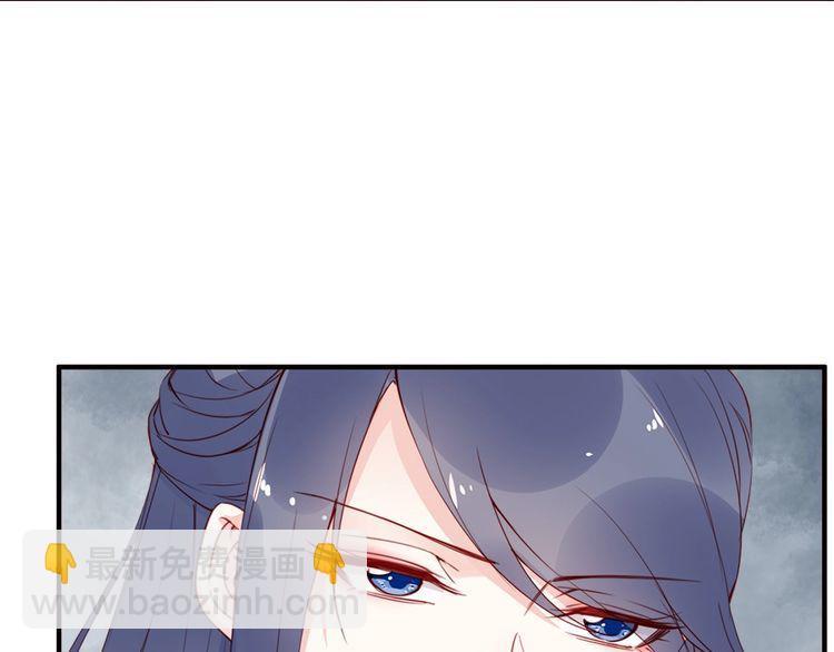 第24话 巧手王妃自制华服(1/2)-第25话