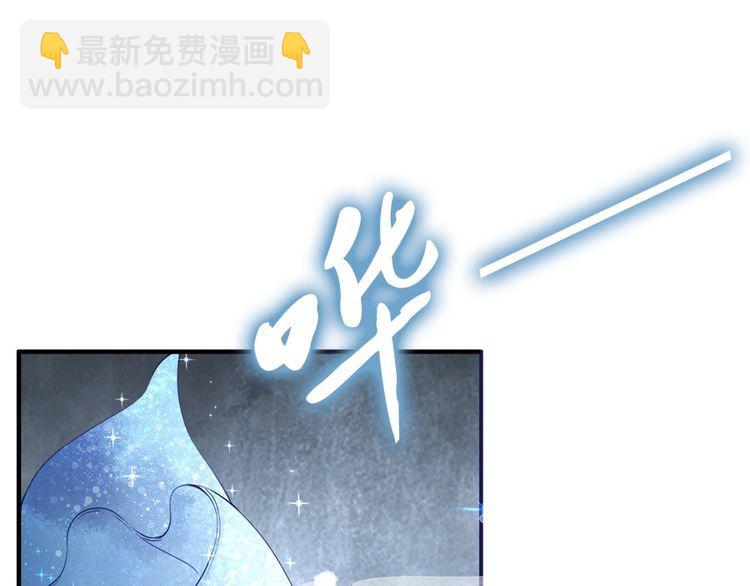 第24话 巧手王妃自制华服(1/2)-第25话